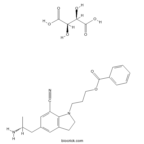 5-[(2R)-2-Aminopropyl]-1-[3-(benzoyloxy)propyl]-2,3-dihydro-1H-indole-7-carbonitrile (2R,3R)-2,3-dihydroxybutanedioate