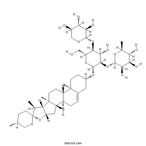 14-Hydroxy sprengerinin C