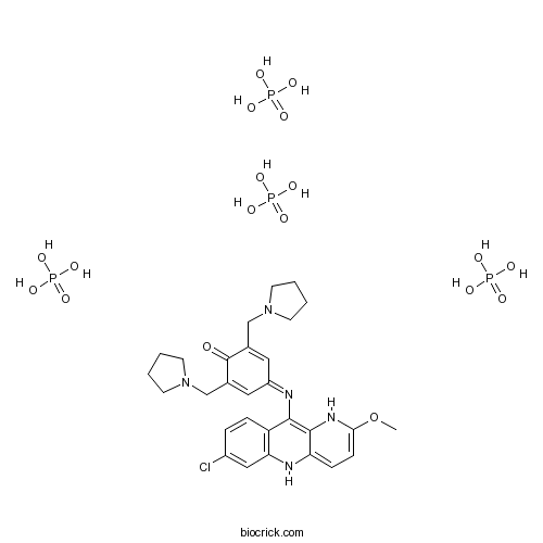 Pyronaridine Tetraphosphate