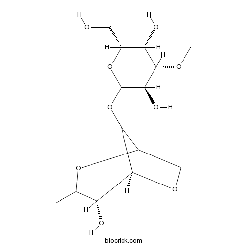 Agar (bacteriological)