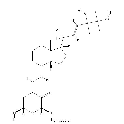 1alpha, 24, 25-Trihydroxy VD2