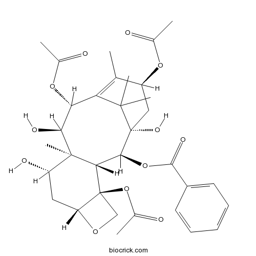 13-乙酰基-9-羟基巴卡丁III