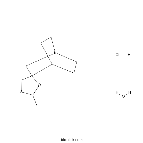 Cevimeline hydrochloride hemihydrate