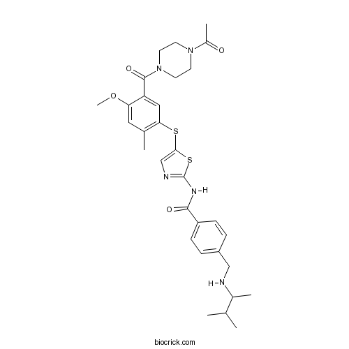 ITK inhibitor