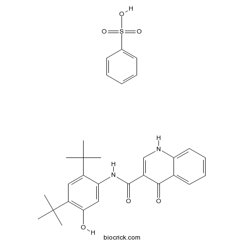 Ivacaftor benzenesulfonate