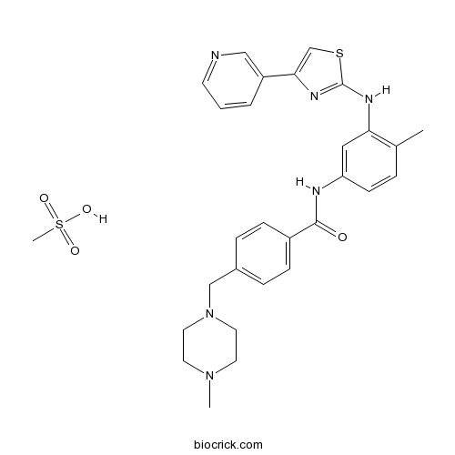 Masitinib mesylate