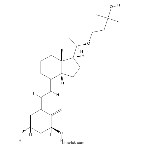 Maxacalcitol