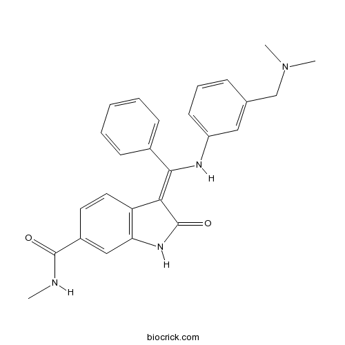 MEK inhibitor