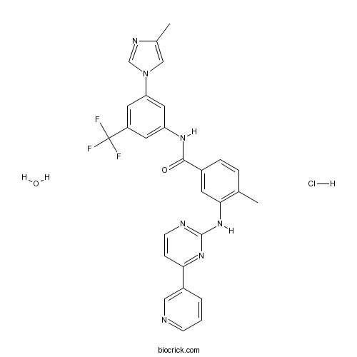 Nilotinib monohydrochloride monohydrate