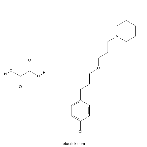 Pitolisant oxalate