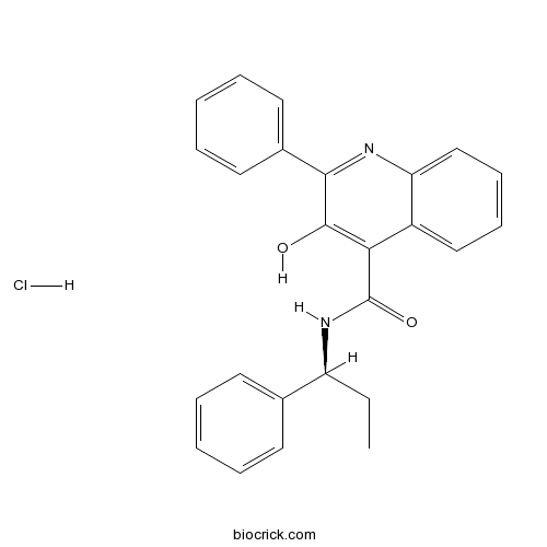 Talnetant hydrochloride