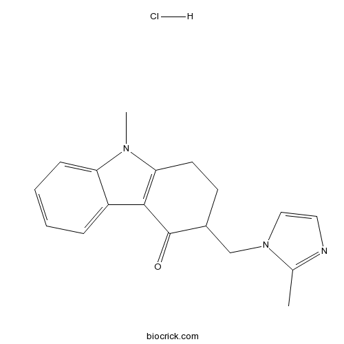 Ondansetron HCl