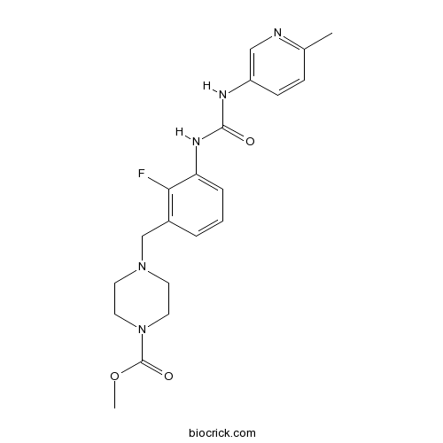 Omecamtiv mecarbil