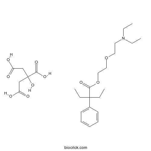 Oxeladin Citrate