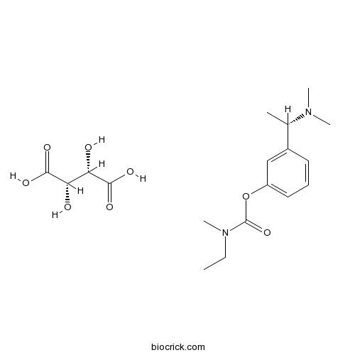 Rivastigmine Tartrate