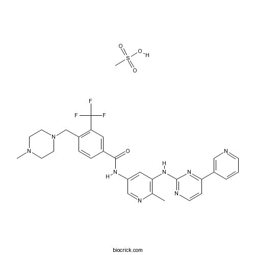 Flumatinib mesylate