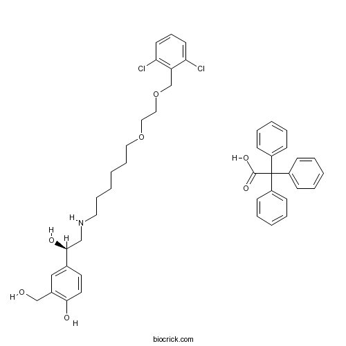 Vilanterol trifenatate