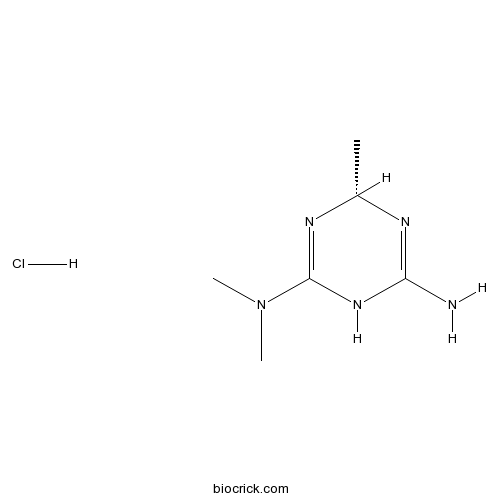 Imeglimin hydrochloride