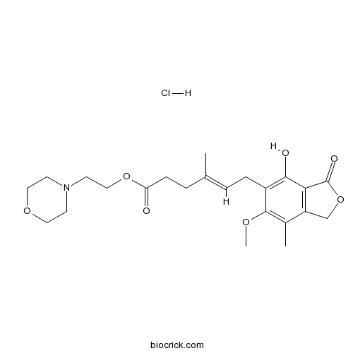 Mycophenolate mofetil hydrochloride