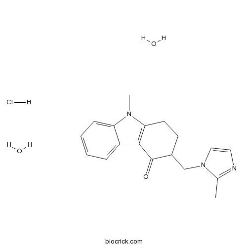 Ondansetron hydrochloride dihydrate