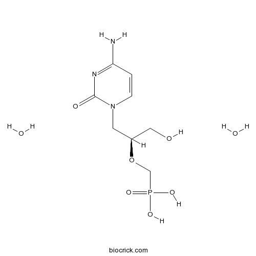 Cidofovir dihydrate