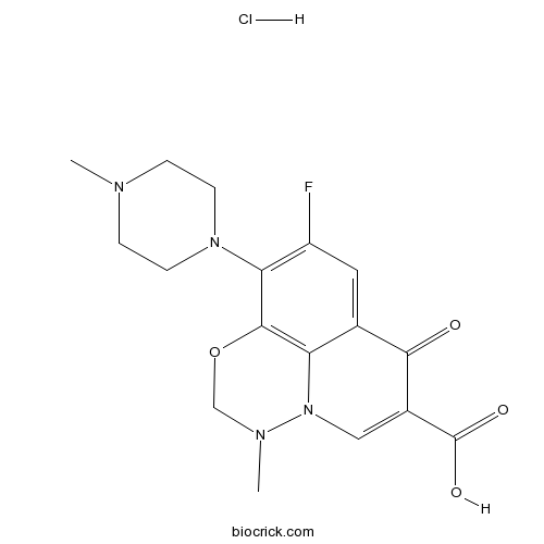 Marbofloxacin hydrochloride