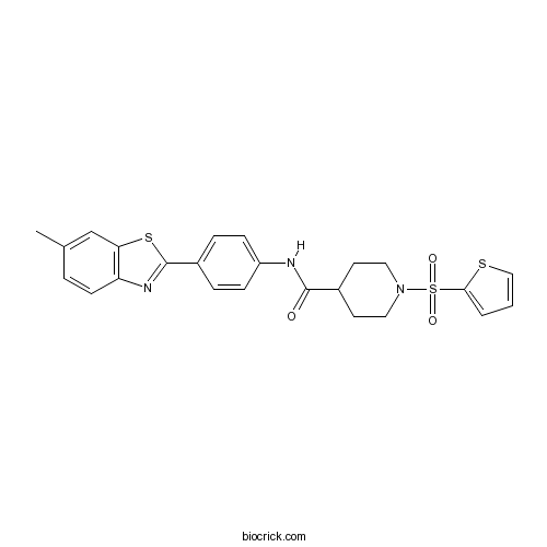 FAAH inhibitor 1