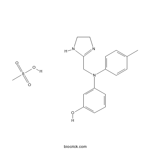 Phentolamine Mesylate