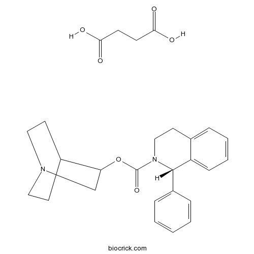 Solifenacin succinate