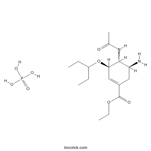 Oseltamivir phosphate