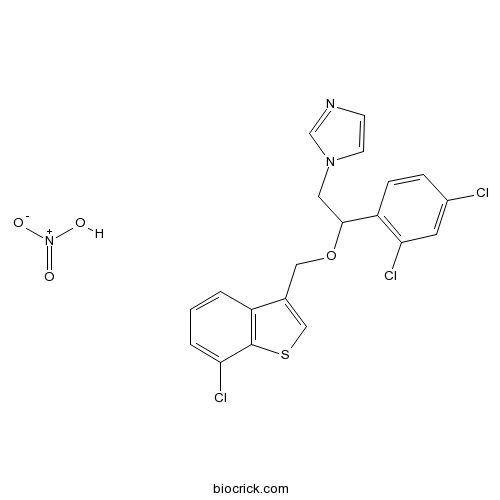 Sertaconazole nitrate