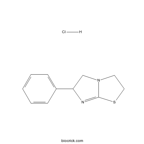 Tetramisole HCl