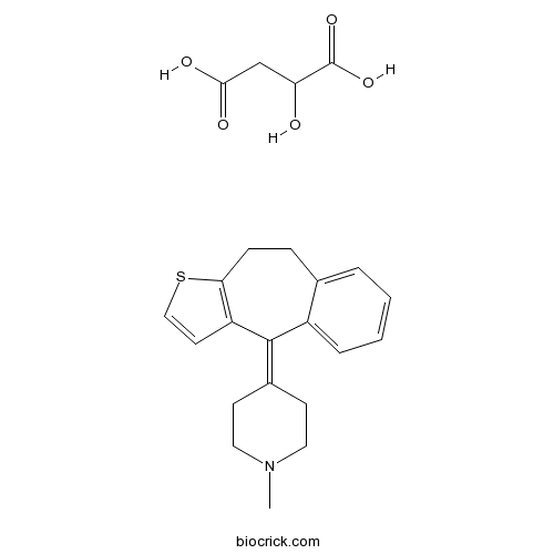 Pizotifen Malate