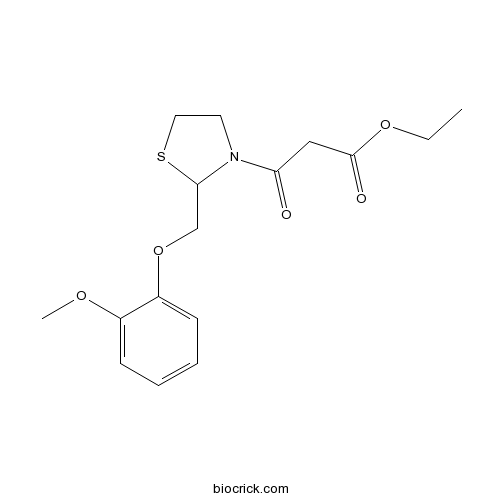 Moguisteine