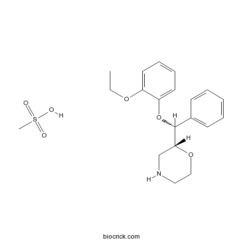 Reboxetine mesylate