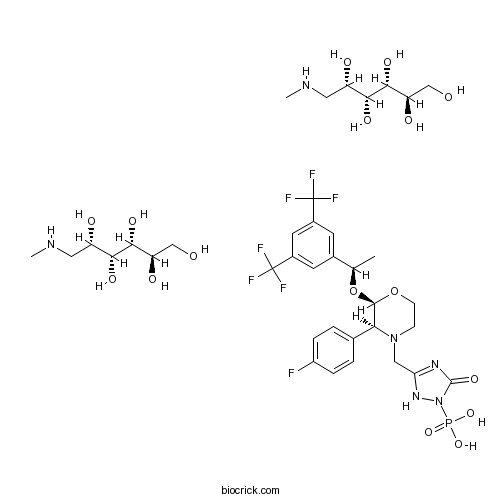 Fosaprepitant dimeglumine salt