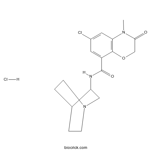 Azasetron HCl