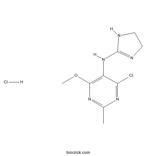 Moxonidine hydrochloride