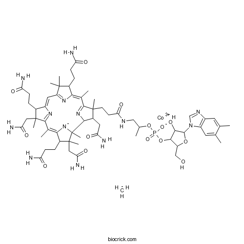 Methylcobalamin