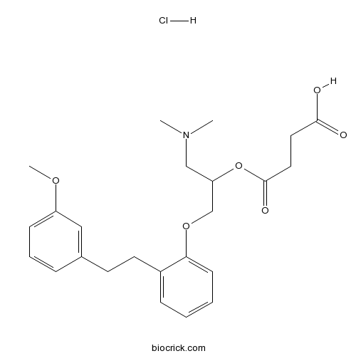 Sarpogrelate hydrochloride