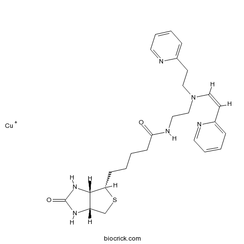 ICI 215,001 hydrochloride