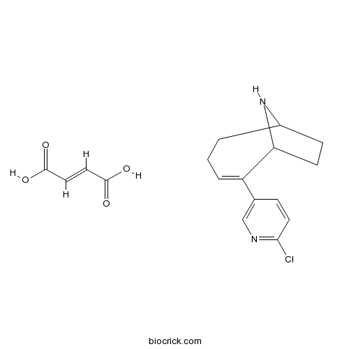 UB 165 fumarate