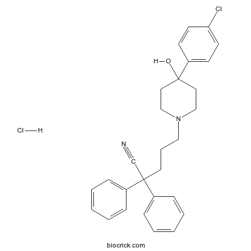 BX 513 hydrochloride