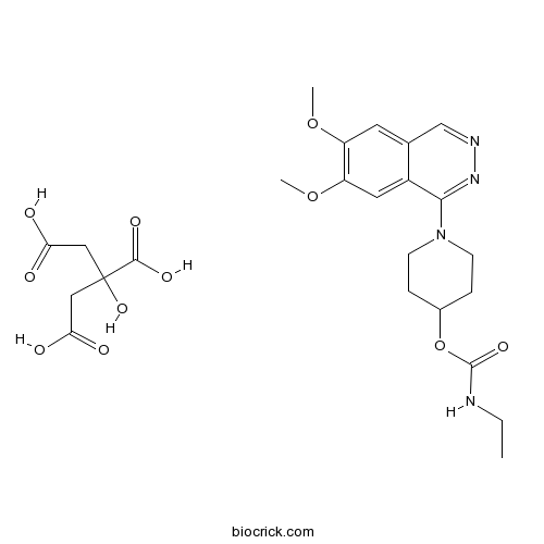 Carbazeran citrate