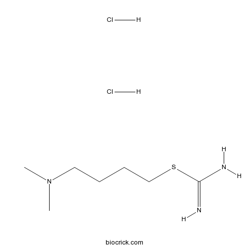 SKF 91488 dihydrochloride