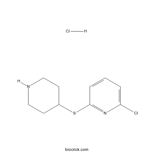 Anpirtoline hydrochloride