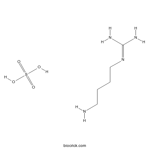 Agmatine sulfate