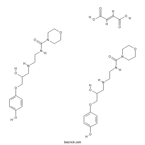 Xamoterol hemifumarate