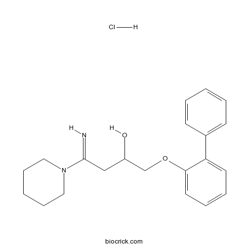 AH 11110 hydrochloride