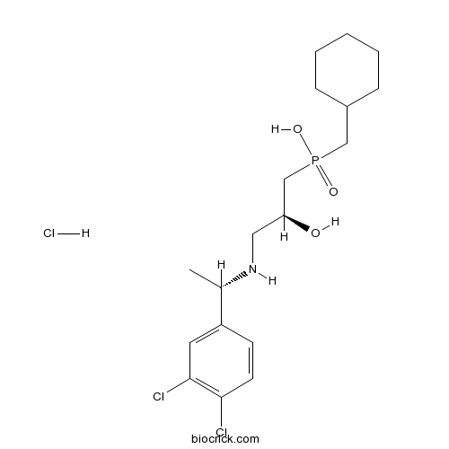 CGP 54626 hydrochloride